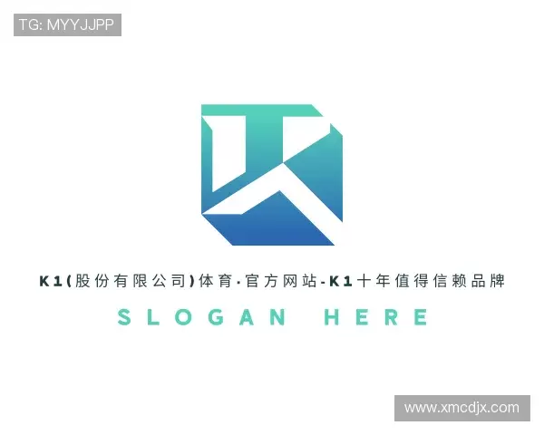 解读k1十年体育品牌